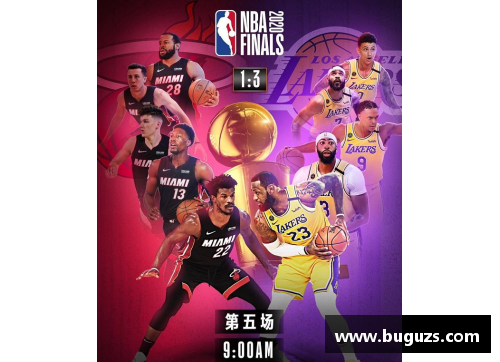 NBA直播：极速体育最新直播平台分享